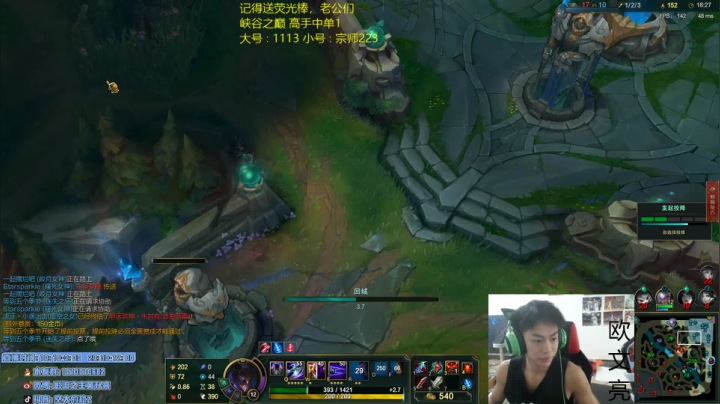 【2021-05-11 11点场】空大的劫zz：峡谷王者唯一千分劫梦魇