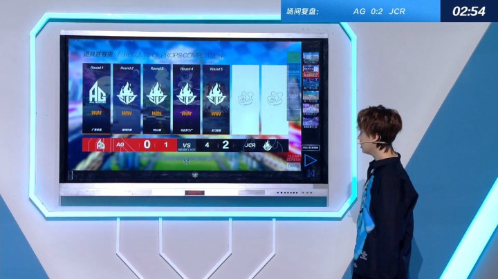 【赛后复盘】2021S联赛春季赛常规赛AG vs JCR_韩冬