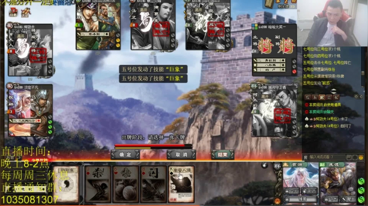 吹得神丶丶丶素材第九条：最后剩我和对面真男人1V1大战！