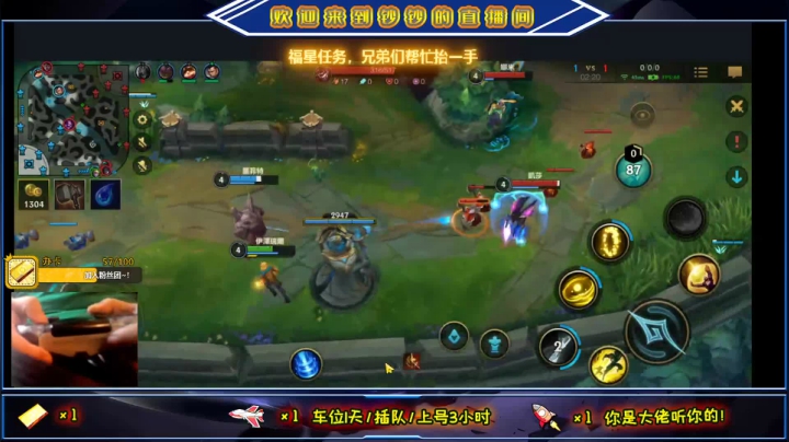【2021-05-10 17点场】叫钞钞的周先Sen：钞钞：小号冲个钻石~！