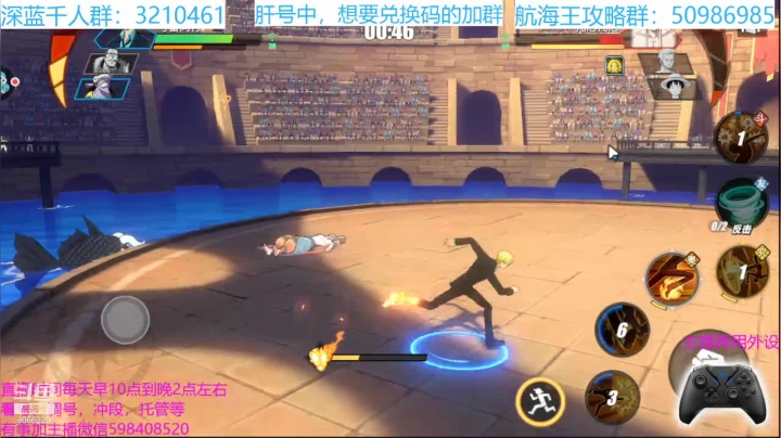 【2021-05-09 10点场】季末入云丶：深蓝-冲段上分任何问题有问必答