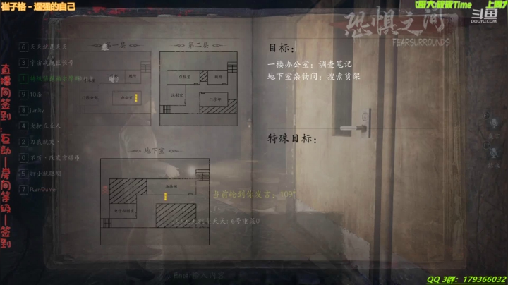 【2021-05-11 00点场】毁灭地球苏小凡：【苏小凡】新赛季喽~~~