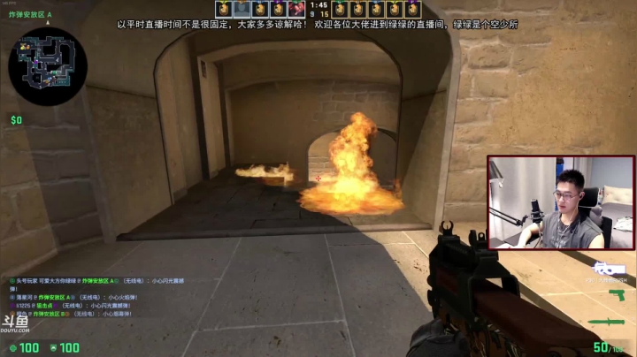 【2021-05-07 18点场】GG绿绿：[黑风寨 四大银魔]奇奇怪怪的直播间