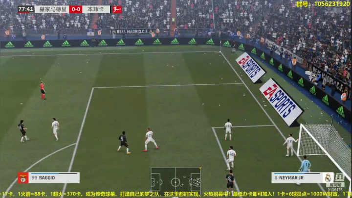 【2021-05-11 19点场】皇冠的猫：第七赛季群雄逐鹿