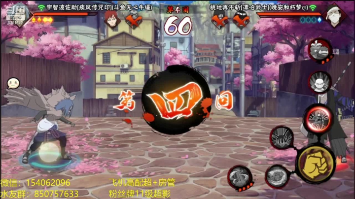 【2021-05-07 22点场】无心Modody：无心：天晴了~