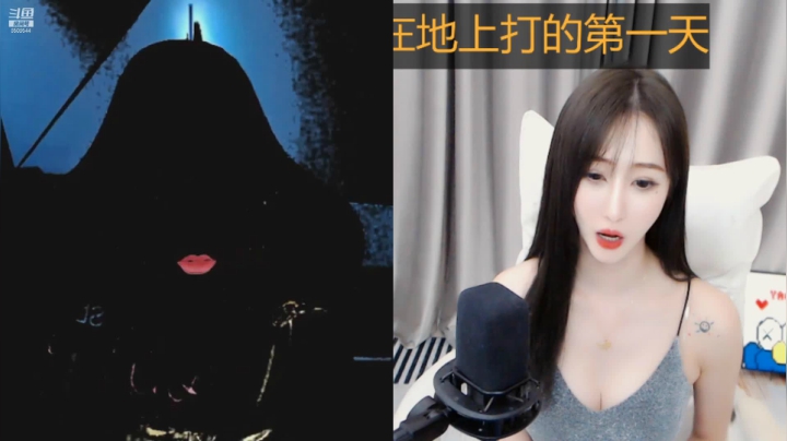 【2021-05-10 22点场】小Qbaba：相识就是缘分 6509544