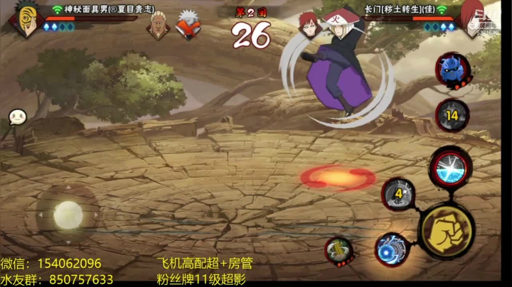 【2021-05-06 20点场】无心Modody：无心：天晴了~