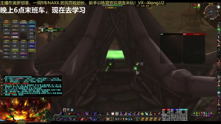 【2021-05-10 14点场】八字zzz你回来了：奥罗，永远怀念逝去的战友