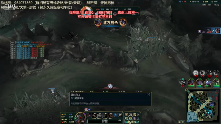 【2021-05-11 00点场】天神男枪：带妹妹娱乐匹配