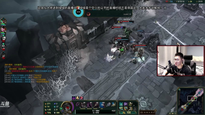 【2021-05-08 23点场】GG绿绿：[黑风寨 四大银魔]奇奇怪怪的直播间