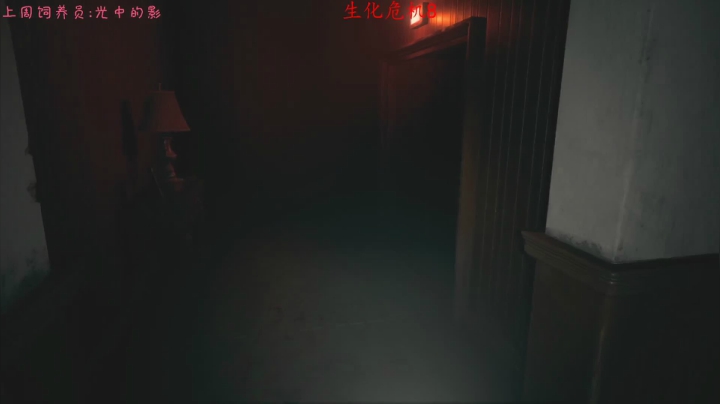 【2021-05-10 00点场】七潇丷：《新游888888》新恐怖游戏！！