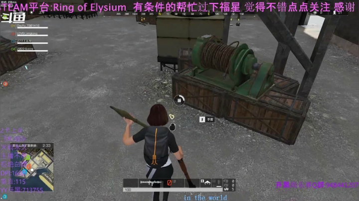 【2021-05-10 15点场】你我总会遇见：直播：玩就对了~