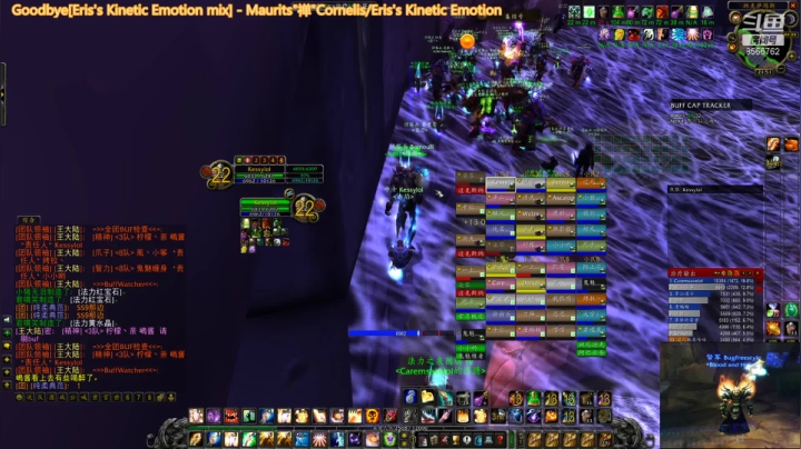 【2021-05-09 21点场】Bugfreestyle：NAXX丙级联赛冠军夜!