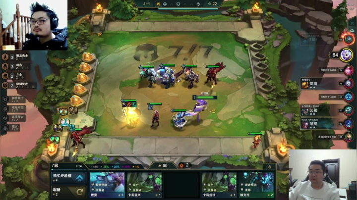 【英雄联盟】洞主丨歌神洞庭湖的精彩时刻 20210511 00点场