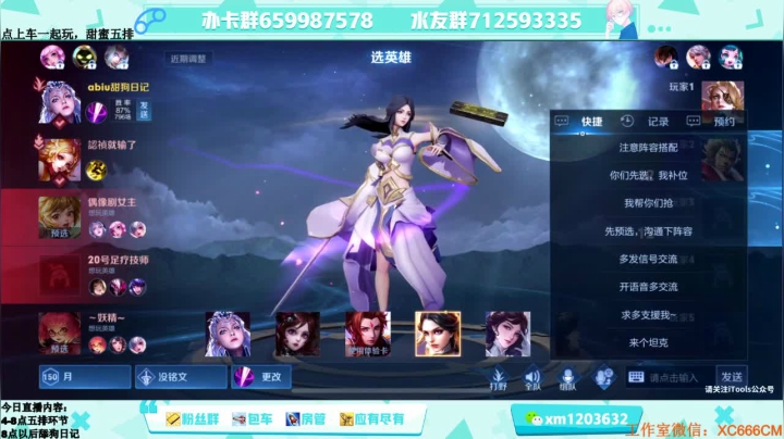 【2021-05-11 21点场】阿Biu一身绝技：abiu甜狗日记：全网最大文人雅士聚集地