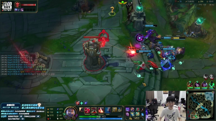 【英雄联盟】金咕咕金咕咕doinb的精彩时刻 20210511 00点场