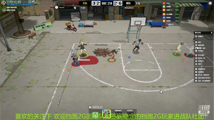 【2021-05-09 21点场】或丨者：刘总回来，开跑!