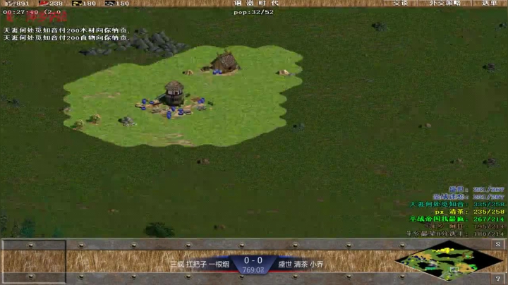 【2021-05-10 13点场】淋淋雨829：圣战迷恋的直播间