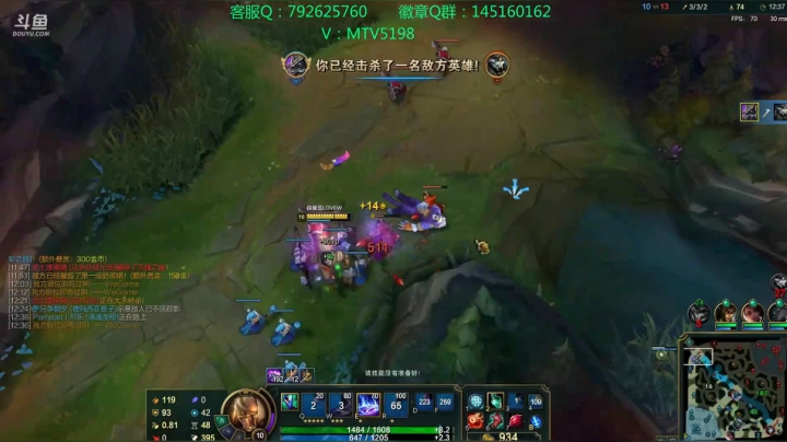 神威仙大将军素材第六条：怎么打狮子狗？一切尽在我得计算之中~