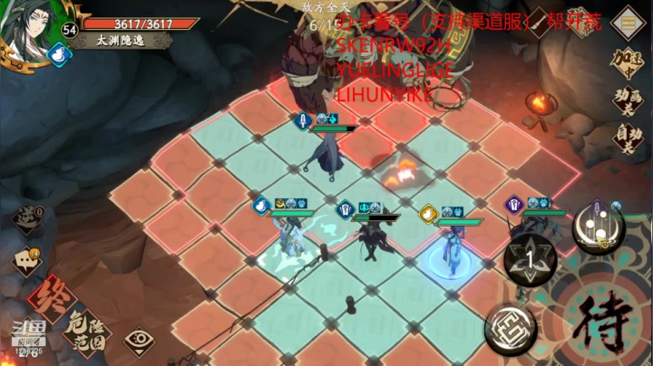 【2021-05-10 23点场】为伊憔悴2015：看号帮开荒 需要进