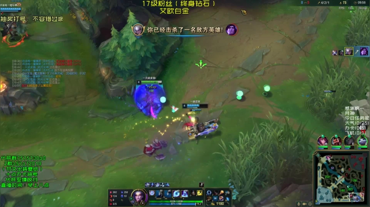 【2021-05-11 13点场】弘诺阿巴皎月：第一皎月，三级单杀四级越塔