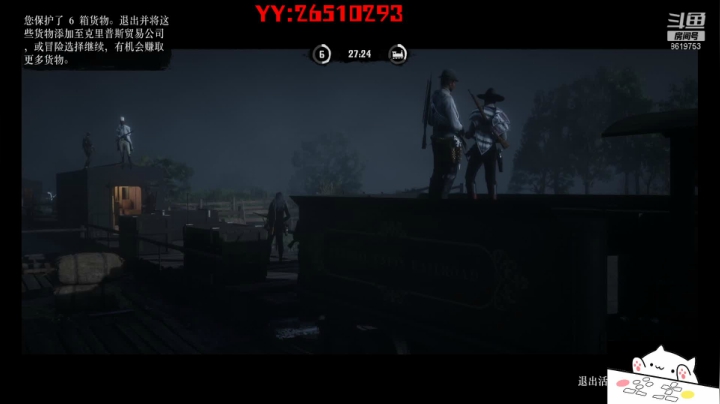 【2021-05-09 03点场】不会起名的菜菜：又是周末啦，能带带菜鸡的我吗？