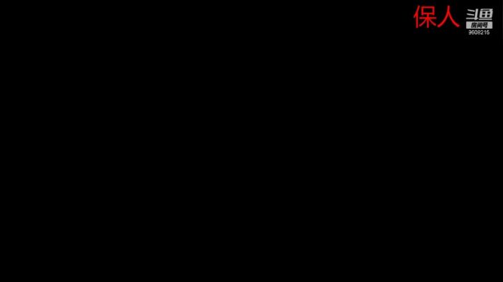 【2021-05-09 23点场】载物OvO：练成顶尖第一天