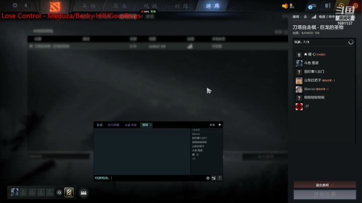 【2021-05-11 03点场】囧啥都不懂雪诺：开启酬勤模式