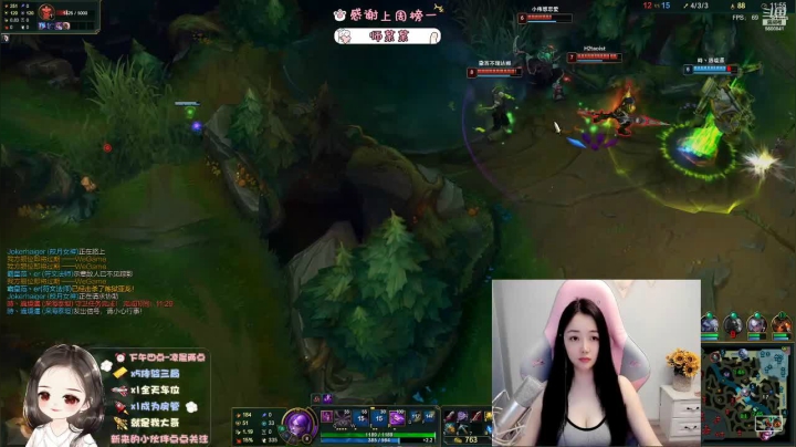 【2021-05-10 17点场】你的辣椒姐姐：艾欧尼亚你的电竞软妹~