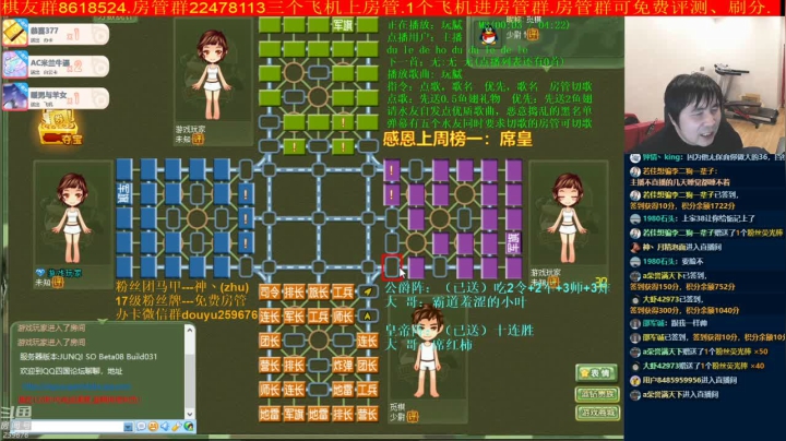 【棋牌娱乐】神机小诸葛的精彩时刻 20210511 21点场