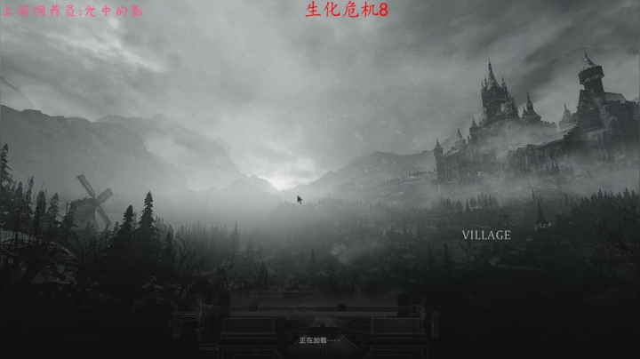 【2021-05-09 20点场】七潇丷：《新游888888》新恐怖游戏！！