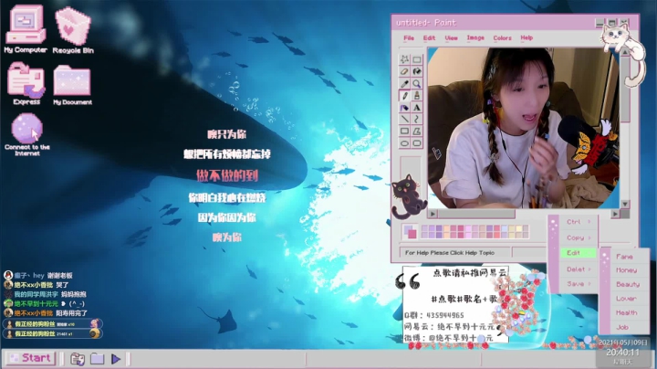 【2021-05-09 20点场】绝不早到十元元：十元 :3 伊森历险记DAY3 四大家族