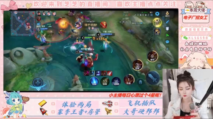 典韦又如何
