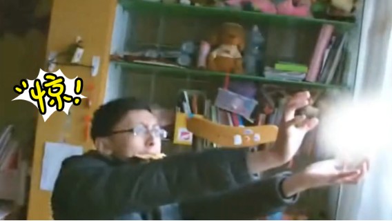 2018-04-26.【老孙聊游戏】大战超级赛亚人GTA赛亚人皮肤各种MOD