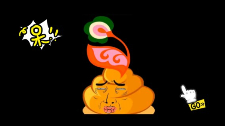 2018-02-28.【老孙聊游戏】山寨品屎之旅二