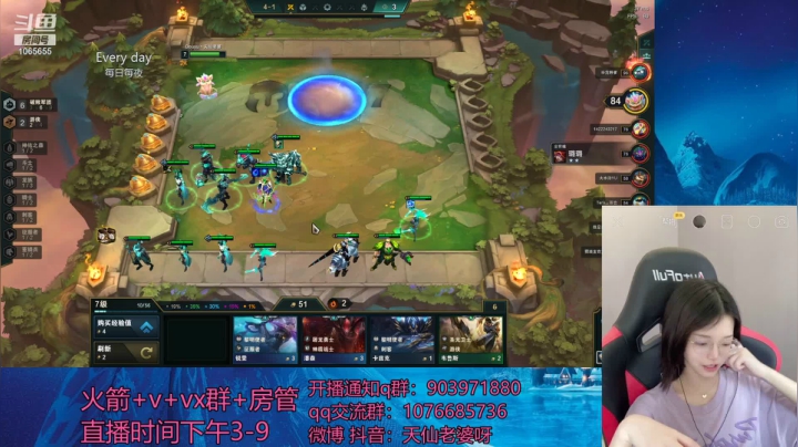 【2021-05-11 11点场】天仙老婆呀：云顶有车位哦~