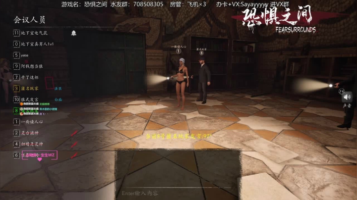 【2021-05-11 15点场】洒鸦的脱：【洒鸦】不服出门右拐!