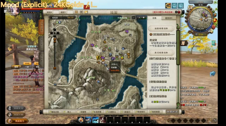 【2021-05-09 22点场】耍酷的大哥：主播重庆的