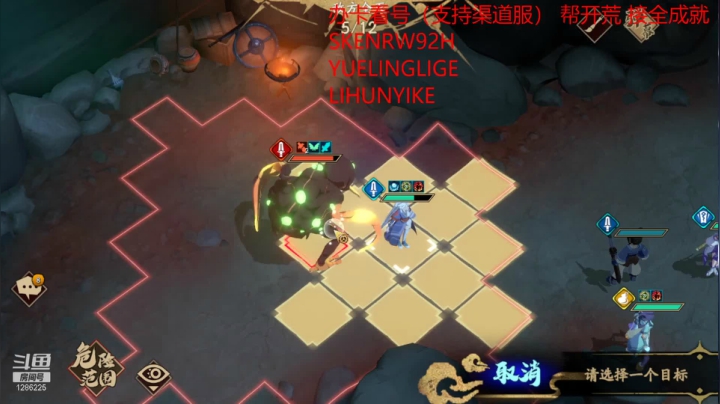 【2021-05-11 11点场】为伊憔悴2015：看号帮开荒 需要进