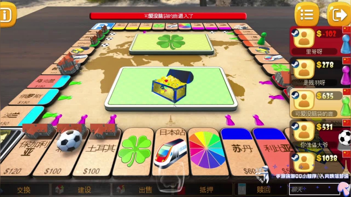 【2021-05-10 20点场】是残羽呀：随缘主播，随缘直播 8617126