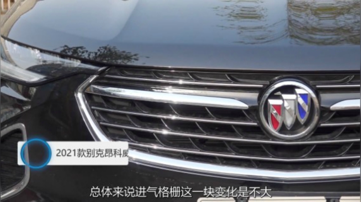 这个“中老年优选”气质男，再给大哥背后一刀