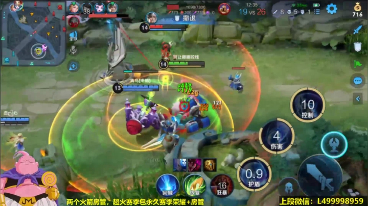 新版梦琪归来AD伤害无人能挡