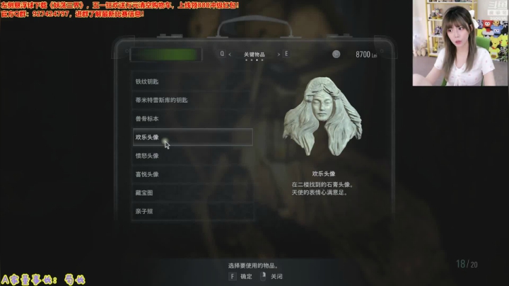 【英雄联盟】不2不叫周淑怡的精彩时刻 20210511 23点场