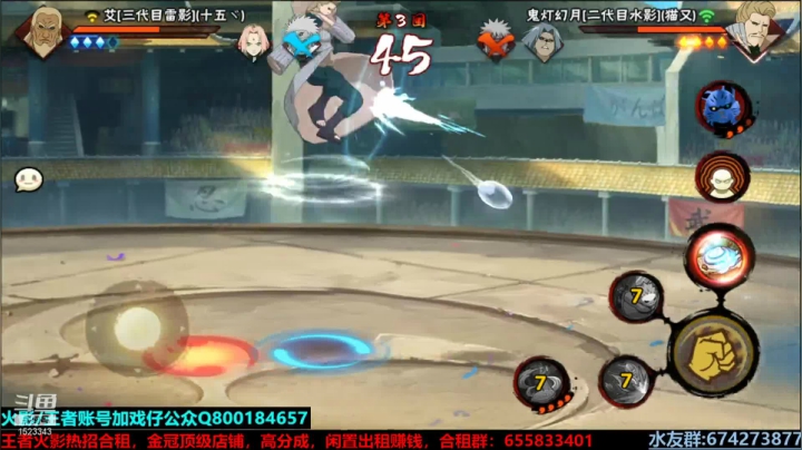 【2021-05-10 23点场】VanGogh浪子：浪子：小困的一天