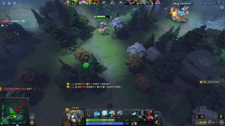 【2021-05-10 20点场】Tzy丶p1：有生之年上个1W分