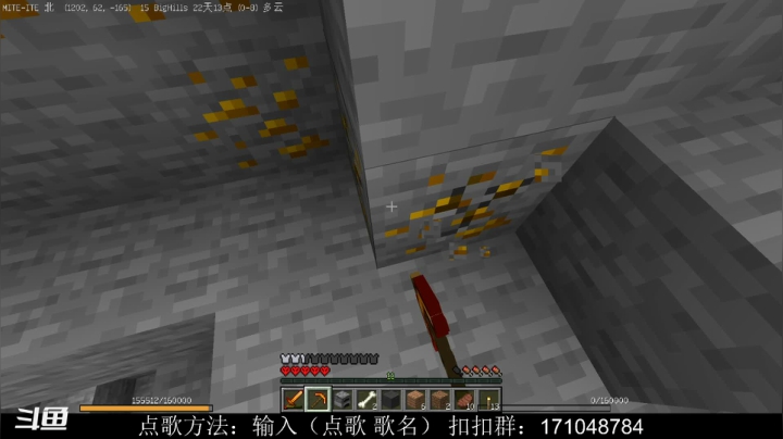 【2021-05-10 18点场】老丶百事：百事 贝爷4.0半极限