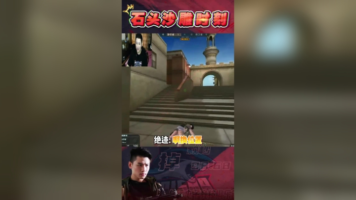 儿子拿自己刀人贼6