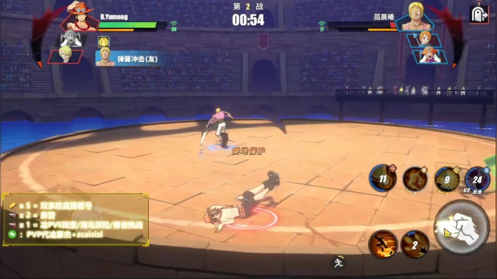 【2021-05-10 19点场】就叫我SlyFox吧：【PVE帮勇者/海岛卡关PVP帮上豪杰】