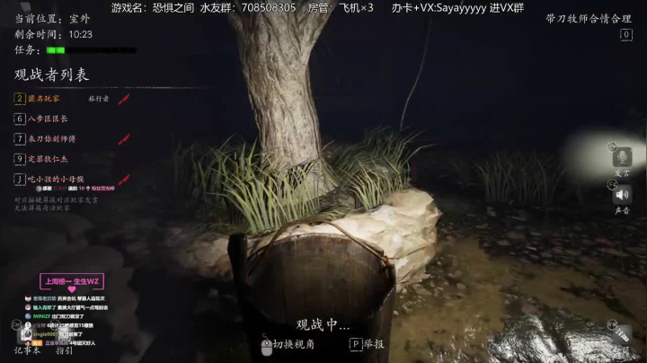 【2021-05-11 13点场】洒鸦的脱：【洒鸦】不服出门右拐!