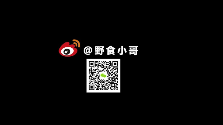 【美食】YESHI小哥的精彩时刻 20210511 10点场